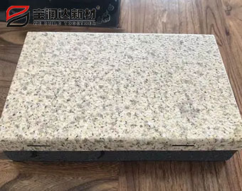 鋁板保溫一體板 鋁板保溫一體板